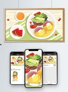 娱乐吃瓜酱的模板