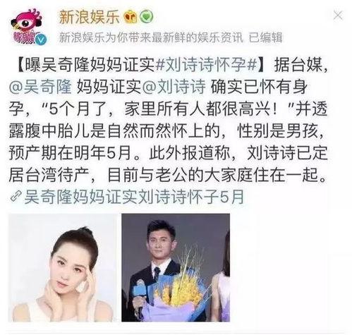 娱乐圈吃瓜鹿姐是谁,揭秘她背后的故事与影响力