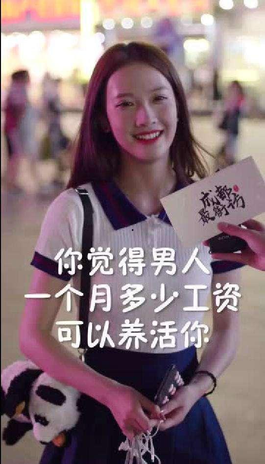 娱乐吃瓜酱抖音拍照,娱乐吃瓜酱教你拍出网红级抖音照片