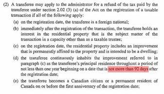 娱乐吃瓜君被起诉了吗