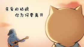 娱乐圈吃瓜表情符号