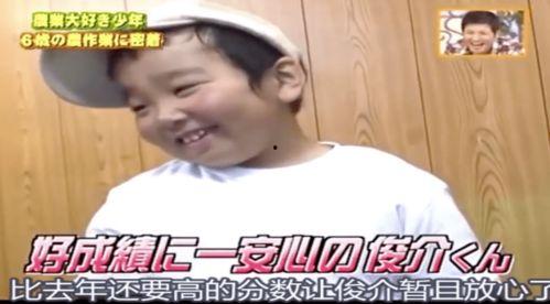 娱乐吃瓜酱男生为何不想,揭秘男生为何对生成副标题提不起兴趣