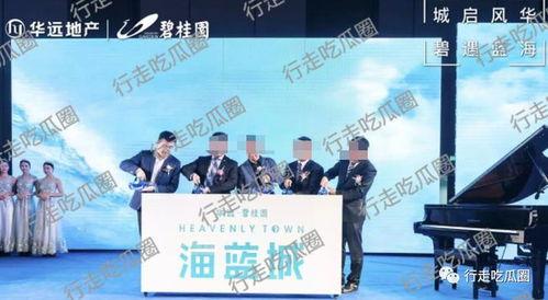 娱乐吃瓜报道文章素材,明星们的幕后故事大揭秘！