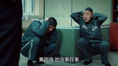 娱乐吃瓜酱人贩子是谁啊