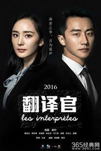 吃瓜娱乐跑操视频,校园生活新风尚