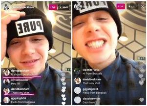 娱乐直播吃瓜是真的吗还是假的