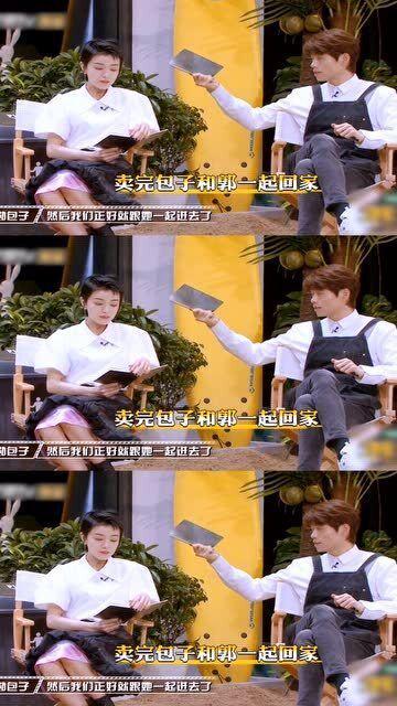 人类本质是吃瓜娱乐,吃瓜娱乐背后的文化现象