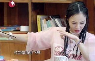 娱乐吃瓜爱好者,明星幕后那些事儿