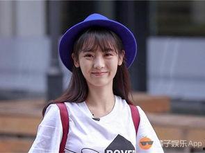 娱乐吃瓜君邢菲