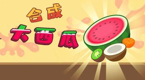 娱乐吃瓜 小故事大全视频,小故事大全视频精选集