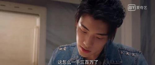 八卦吃瓜娱乐圈恋情,娱乐圈恋情大揭秘！