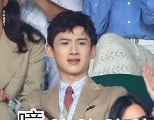 娱乐八卦吃瓜白敬亭