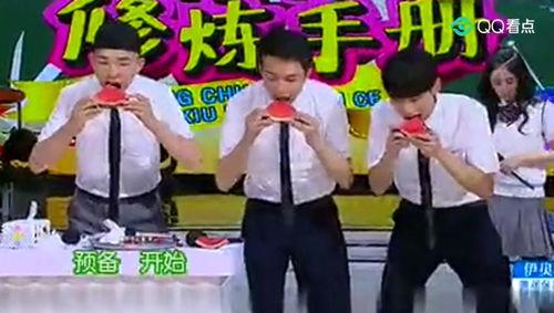 吃瓜比赛表情包动态